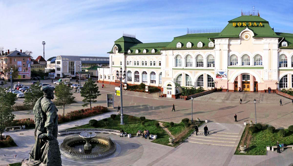 Где Купить В Городе Хабаровске